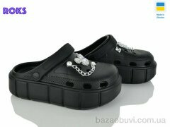 Roks 152-451 чорний, 460.00, 6, 36-40