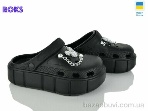 Roks 152-451 чорний, 460.00, 6, 36-40