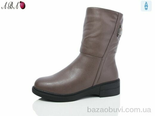 Aba K475-29, 820.00, 6, 36-41