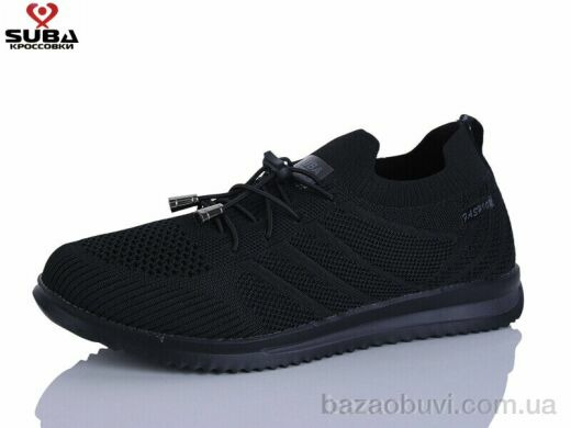 SUBA A6588-1, 480.00, 8, 41-46