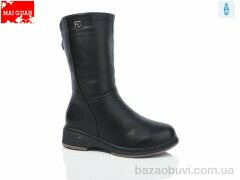 Maiguan B871-6, 780.00, 8, 37-42
