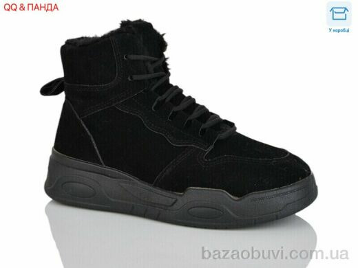 QQ&Панда A018-7, 550.00, 8, 36-41