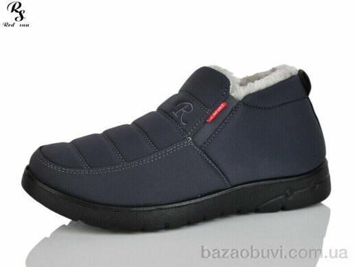 Red Sun FD520, 540.00, 8, 41-45