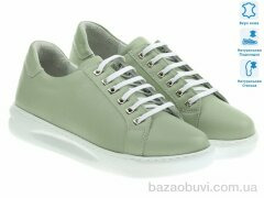 Prime-Opt Prime 171598 зеленый, 874.00, 8, 36-41