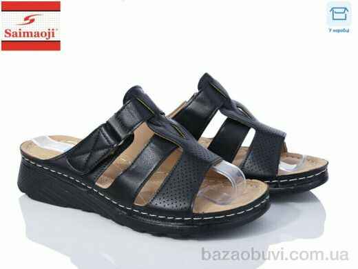 Saimaoji B6-1, 400.00, 8, 37-42