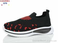 GFB-Канарейка X8031-2, 250.00, 12, 32-37