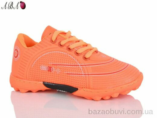 Aba C26-5, 400.00, 6, 31-36