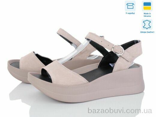 Ailinda 9652-35, 570.00, 6, 36-40