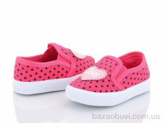 Blue Rama G13-8, 140.00, 18, 21-26