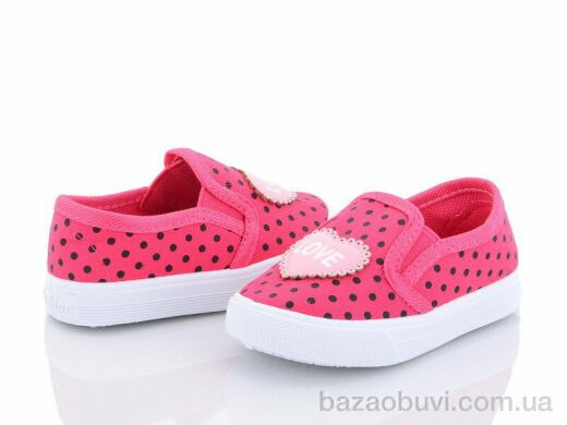 Blue Rama G13-8, 140.00, 18, 21-26