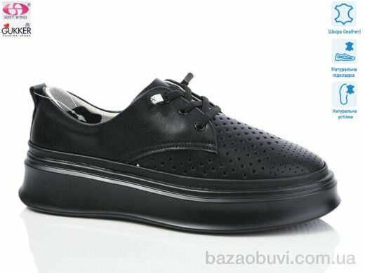 Gukkcr A0121, 20.00, 8, 36-41