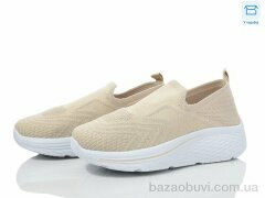 YZY D2542-7, 360.00, 8, 36-41