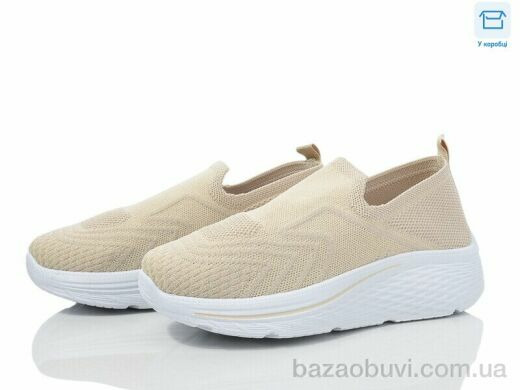 YZY D2542-7, 360.00, 8, 36-41