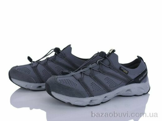 Мир 4374-A3113-8, 870.00, 8, 41-45