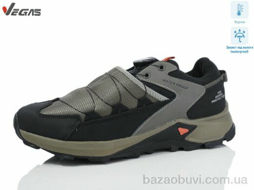 Supo-Vegas A2922-6 термо, 24.00, 8, 41-46