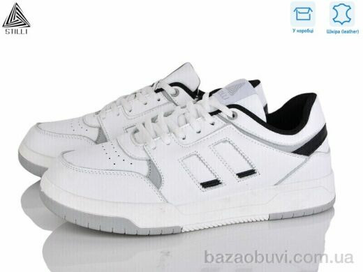 STILLI Group CX1650-7 шкіра піна, 590.00, 8, 41-45