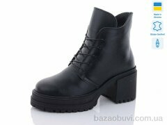Mermaid 118-1A, 670.00, 6, 36-40