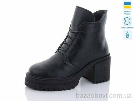 Mermaid 118-1A, 670.00, 6, 36-40