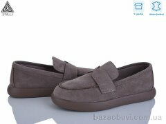 STILLI Group U20-4 шкіра, 690.00, 8, 36-41