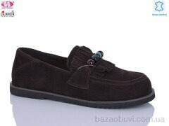 Gukkcr MG8406, 25.00, 8, 36-40