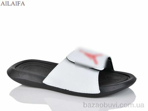 Ailaifa 8102-3, 470.00, 8, 41-45