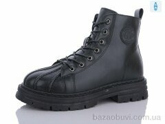 Xifa 2277 black, 400.00, 8, 40-45
