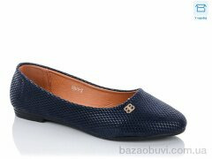 Мир H801-3, 55.00, 8, 36-41