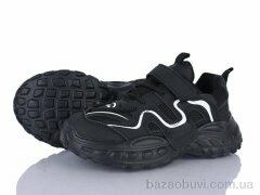 Xifa kids GY2527-3A, 380.00, 8, 32-37