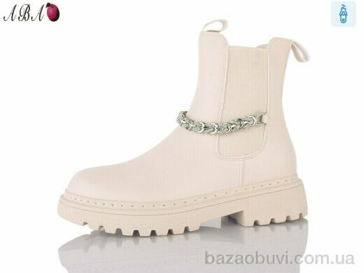 Aba 25-20, 550.00, 6, 36-41