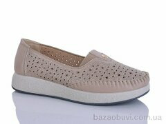 Leguzaza 208-3, 450.00, 8, 37-42