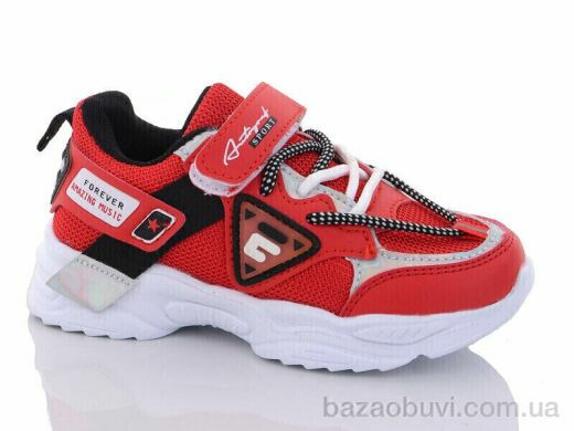 Xifa kids XF02-H5083-2, 180.00, 8, 26-31