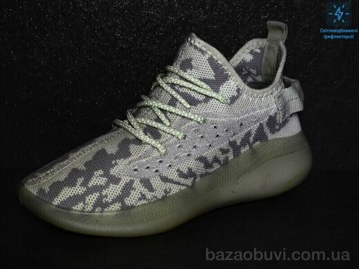 SANLIN 87 м'ята, 295.00, 8, 36-40