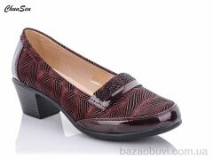 Chunsen 7235R-4, 390.00, 8, 36-41