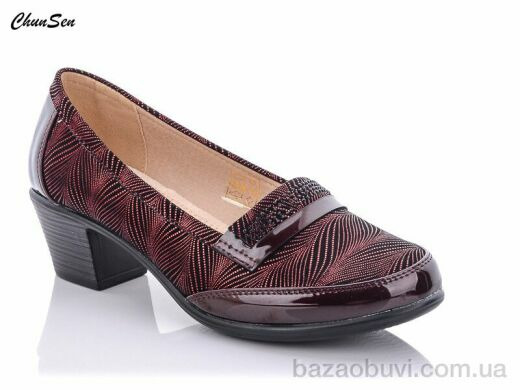 Chunsen 7235R-4, 390.00, 8, 36-41