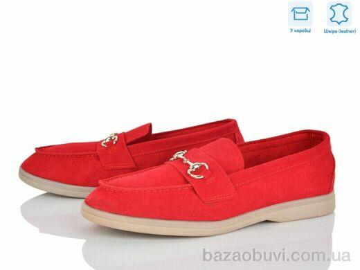 L&M-Lemon PL26-7, 13.90, 8, 36-42