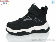 GFB-Канарейка E3531-2, 540.00, 8, 32-37