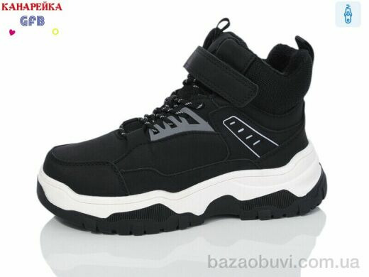 GFB-Канарейка E3531-2, 540.00, 8, 32-37