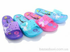 Sydney 752-10G mix, 85.00, 30, 30-35