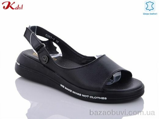 Jiulai-Kadisalun C357-7, 570.00, 8, 36-41