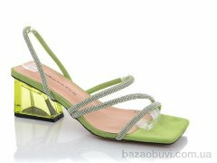 Teetspace-Trasta-Egga HL577-50, 400.00, 6, 35-39