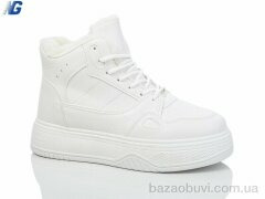 Navigator B25-4, 450.00, 8, 36-41