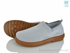 Svit L72-3, 350.00, 8, 36-41
