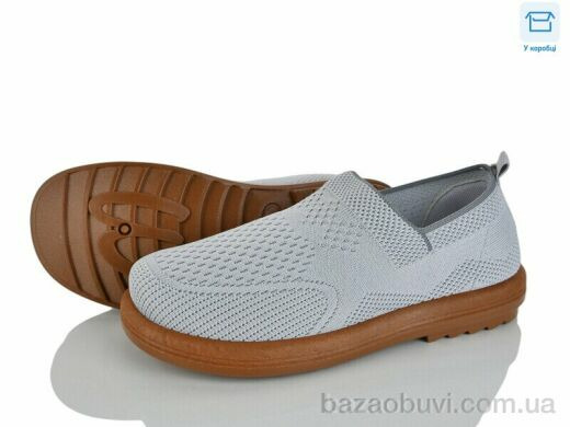 Svit L72-3, 350.00, 8, 36-41