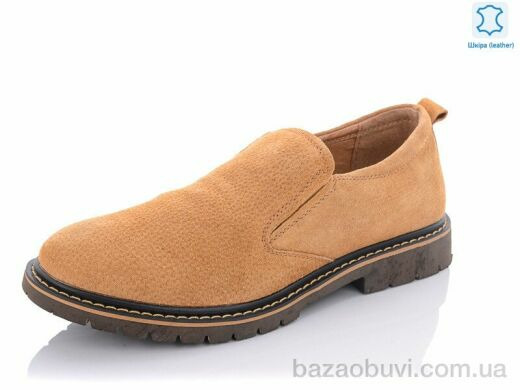 Kulada-UCSS-MD DP23-3G, 390.00, 8, 40-45