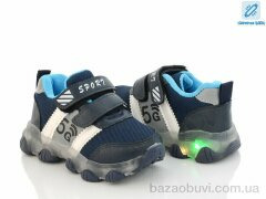 Xifa kids 01-C2 LED, 188.00, 8, 22-27