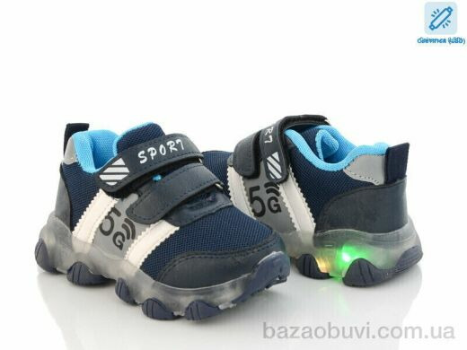 Xifa kids 01-C2 LED, 188.00, 8, 22-27
