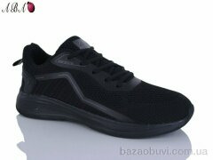 Aba 601-1, 600.00, 8, 41-45