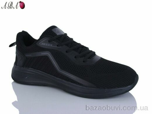 Aba 601-1, 600.00, 8, 41-45