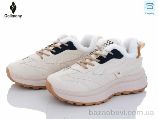 Gollmony KB02-2, 450.00, 8, 36-41