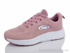 Obuvok B9-4, 365.00, 8, 36-40
